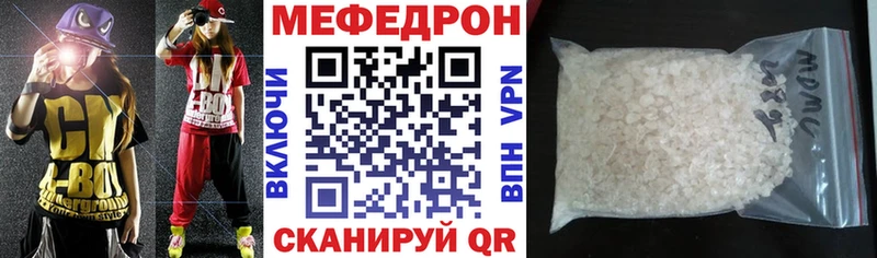 Купить наркотики сайты Урай COCAIN  ГЕРОИН  Марихуана  Амфетамин 