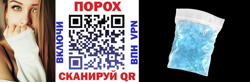 Amphetamine 97%  Урай 