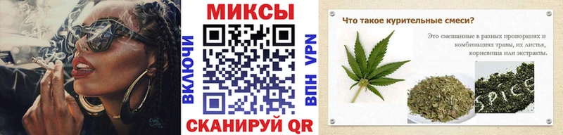 БУТИРАТ буратино  наркота  Урай 