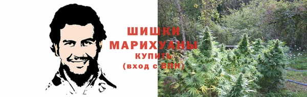 меф VHQ Липки