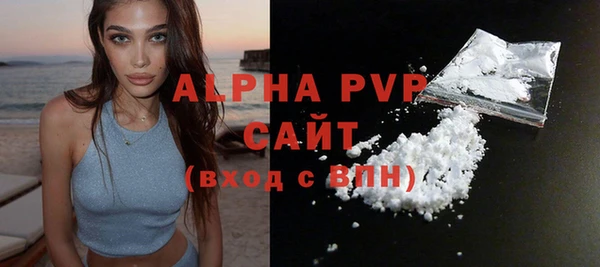 эйфоретик Лабытнанги