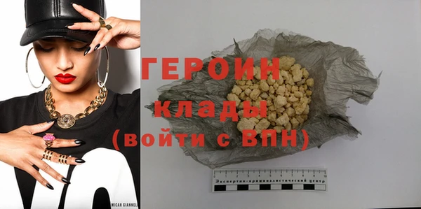 молекула духа Краснослободск