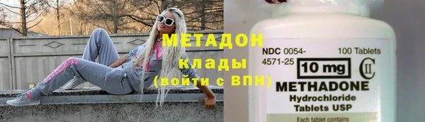 а пвп мука Усинск