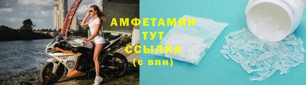 прущая мука Лихославль