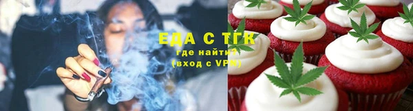 прущая мука Лихославль