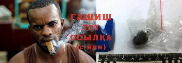 эйфоретик Лабытнанги