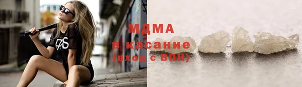 бутират Лагань