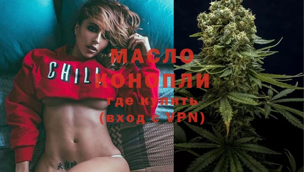 бошки Белоозёрский