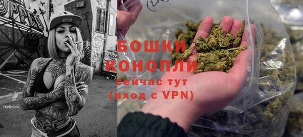 MESCALINE Тихорецк
