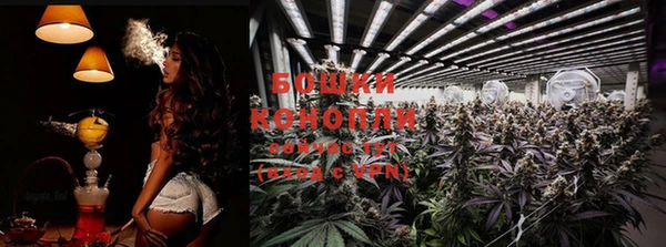 герыч Лиски