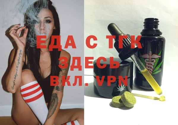 сатива Ладушкин