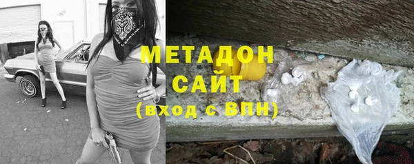 меф VHQ Липки