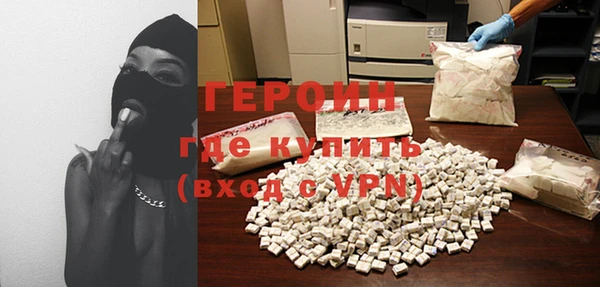 шишки Тихвин