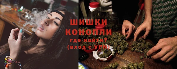 mdma Сатка