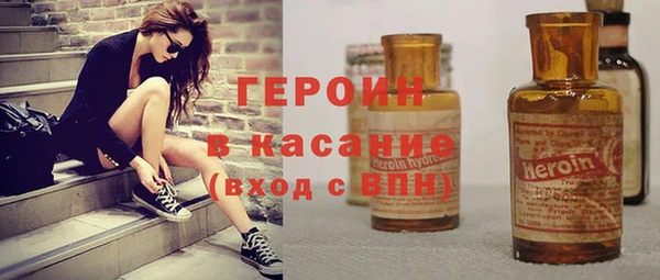 сатива Ладушкин
