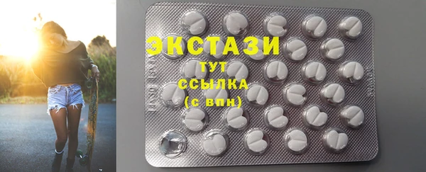 прущая мука Лихославль