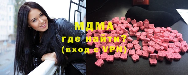 твердый Струнино