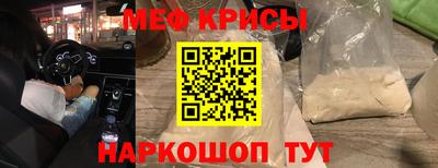 таблы Апрелевка