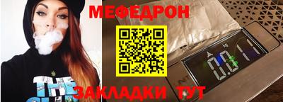 героин Апшеронск