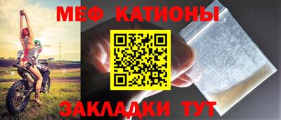 таблы Апрелевка