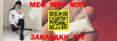МДМА Донской