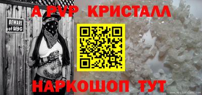 МДМА Донской