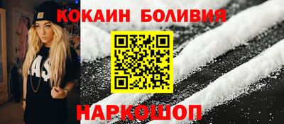 МДМА Донской