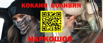 МДМА Донской