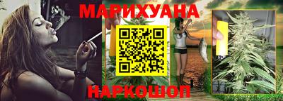 МДМА Донской