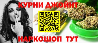 2c-b Ипатово