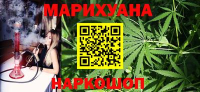 гидра Аргун