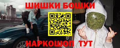 таблы Апрелевка