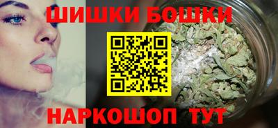 таблы Апрелевка