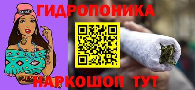 МДМА Изобильный