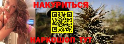 молекула духа Донецк