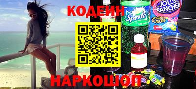 МДМА Донской