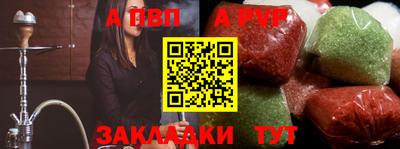 МДМА Донской