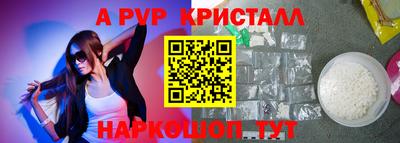 МДМА Донской