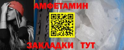 альфа пвп Дубна