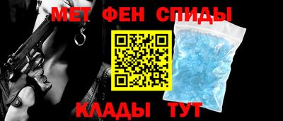 МДМА Донской