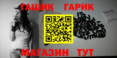 МДМА Донской