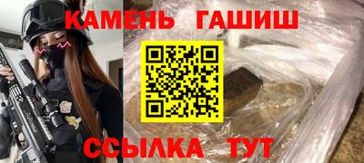МДМА Донской