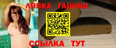МДМА Донской