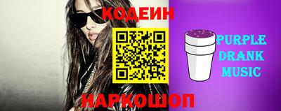 МДМА Донской