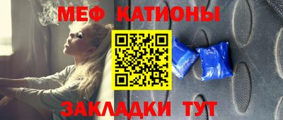 героин Апшеронск