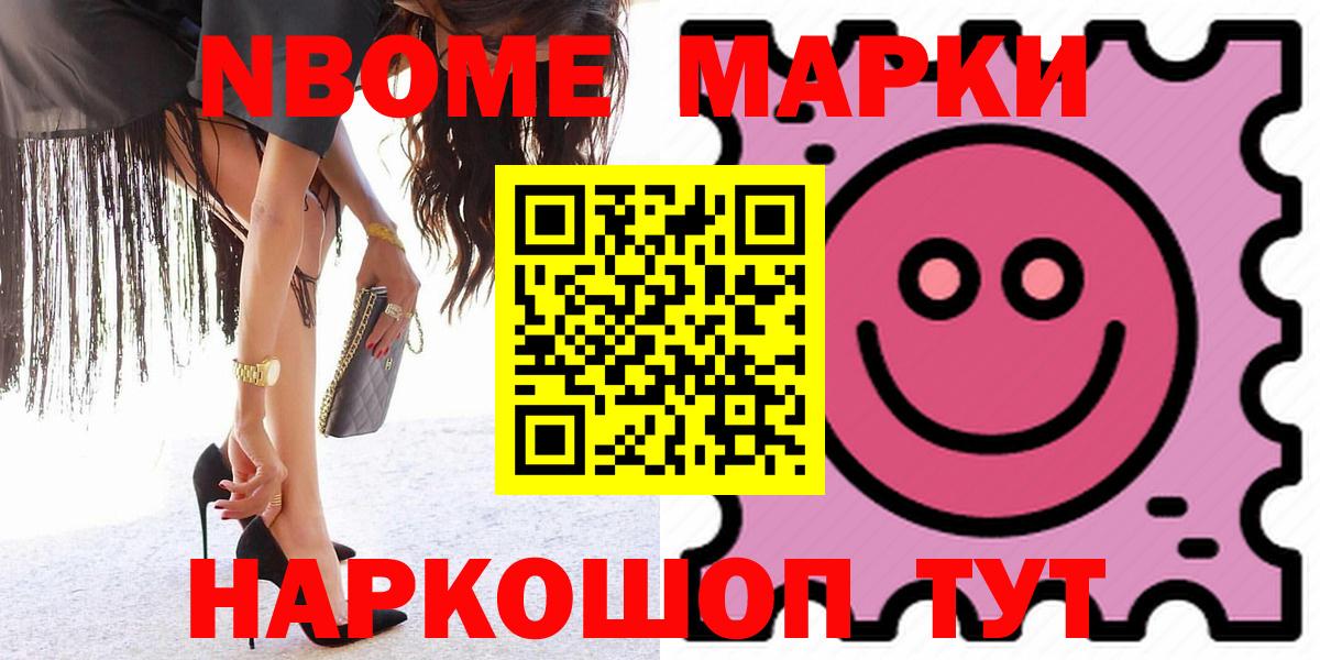 ЛСД экстази ecstasy Урай