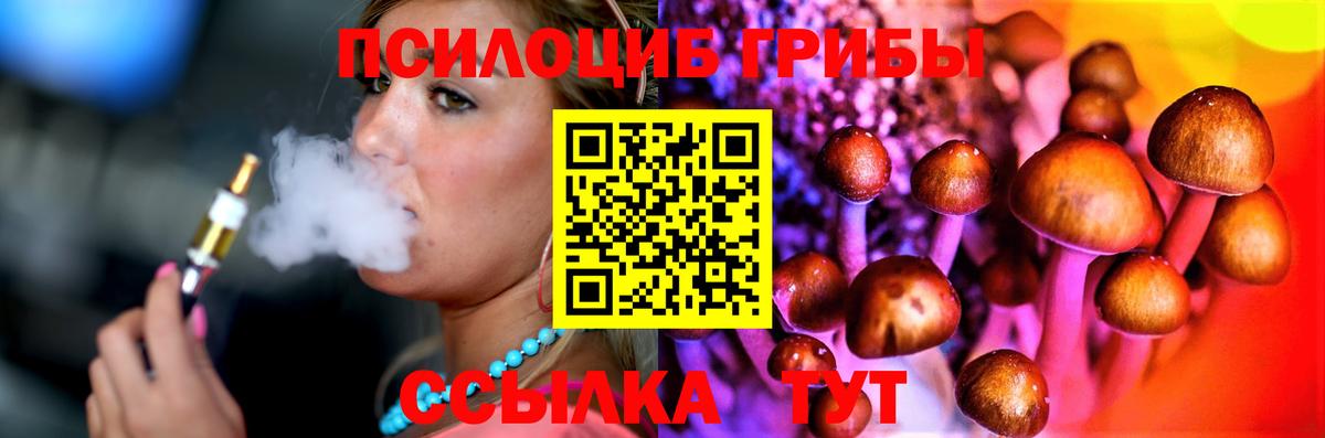 Экстази Урай