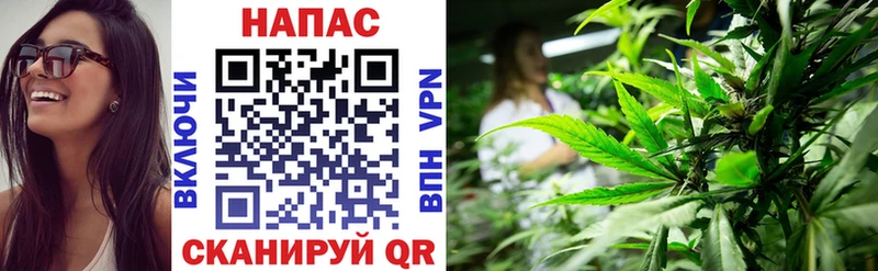 blacksprut онион  Урай  Каннабис MAZAR  купить  