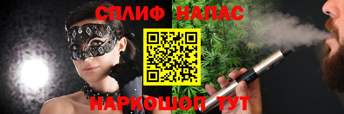 Каннабис MAZAR  Конопля индика  Урай  Марихуана конопля  Конопля Amnesia 